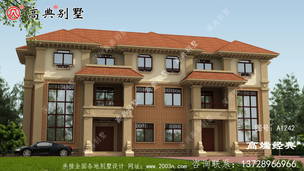 ����������������˵�����Ʒ�� ͼ�ţ�A1242A.jpg 