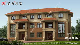 ����������������˵�����Ʒ�� ͼ�ţ�A1242B.jpg 