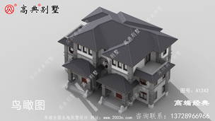 ��ʽ˫ƴ��񴫳ж������� ͼ�ţ�A1243E.jpg 