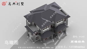 ��ʽ˫ƴ��񴫳ж������� ͼ�ţ�A1243F.jpg 