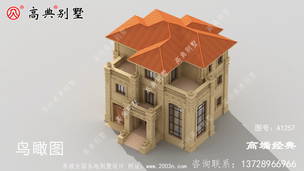 ��ʽ��Ƴ̶��ϱ�֤�����ڵĲɹ��ͨ�� ͼ�ţ�A1257E.jpg 