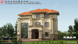 ��� ������� ����̨ ������ ͼ��ϣ�� �ܸ�׼�� ��������� �������� һЩ ���� ͼ�ţ�A919C.jpg 