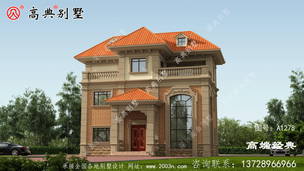 ���ֺ������ʣ�������ִ��˽�������Ҫ ͼ�ţ�A1278B.jpg 