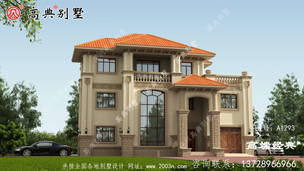 ������Ƴ������ռ������ʼ��� ͼ�ţ�A1293B.jpg 