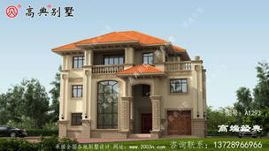 ������Ƴ������ռ������ʼ��� ͼ�ţ�A1293C.jpg 