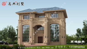 ŷʽʯ�ı����͵����ݻ��� ͼ�ţ�A1322B.jpg 