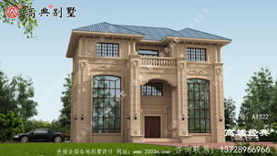 ŷʽʯ�ı����͵����ݻ��� ͼ�ţ�A1322A.jpg 