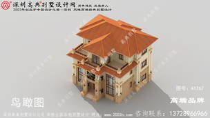 �����ͱ������ͼ����Ҷ�˵�ÿ���ʵ�ã��Ͻ��������ɣ� ͼ�ţ�A1267F.jpg 