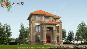 ũ���Խ��������ͻ����£������������� ͼ�ţ�A1337B.jpg 