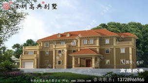 ������Ӫסլ�г�������ͼ���Լ�ס��ĸס�����ԣ�����Ư��ʵ�ݡ� ͼ�ţ�A167B.jpg 