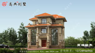 ŷʽ���������������������������������� ͼ�ţ�A1350B.jpg 