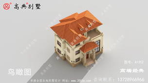 �ձ�Ľ�������֤��ŷʽ��ũ���е����� ͼ�ţ�A1352F.jpg 