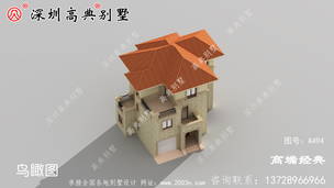 119ƽ���Խ�����ͼ��ѡһ��ؼҽ��죬ѡ��ͼֽ�����ǳ��ļ� ͼ�ţ�A494F.jpg 