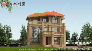 ѡһ�����꽨���ϼң��϶��ܶ�һ�޶� ͼ�ţ�A1363A.jpg 