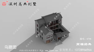 2021��ũ�����ִ���Լ������ƣ�¥�㲻�ޣ��̲�ס�Ƽ��� ͼ�ţ�A798O.jpg 