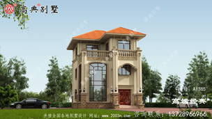 ũ�������Ƴ��������Ե��ִ��� ͼ�ţ�A1385A.jpg 