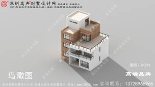 Ư��ʱ��ƽ��סլͼƬ������ͼ��45��ȫ������ ͼ�ţ�A1741F.jpg 