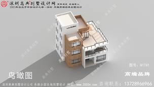 Ư��ʱ��ƽ��סլͼƬ������ͼ��45��ȫ������ ͼ�ţ�A1741G.jpg 