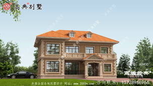 ũ�彨�����þ�ȫ��ǰ��,�ɼ��������ȳ� ͼ�ţ�A1400B.jpg 