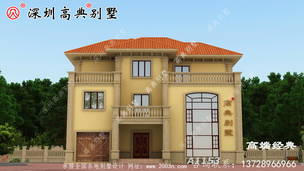 �������סլʵ��ͼ��������������� ͼ�ţ�A1153A.jpg 