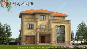 �������סլʵ��ͼ��������������� ͼ�ţ�A1153B.jpg 