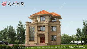 ���ڹ��ܷḻ�������߶˵�����Ʒ�� ͼ�ţ�A1414B.jpg 