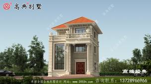 С�ػ���������լ�������õ����� ͼ�ţ�A1417B.jpg 