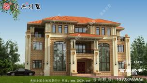 ���˺÷�ÿ��ÿ����Ҫ������ ͼ�ţ�A1434A.jpg 