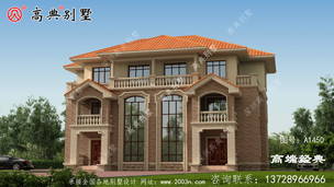 ŷʽ����ڼ������ȫ���Է������� ͼ�ţ�A1450B.jpg 