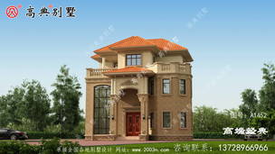 ��Ʒ��ƫ���� ������һ�� ���� �����ʵĸо� ͼ�ţ�A1452B.jpg 