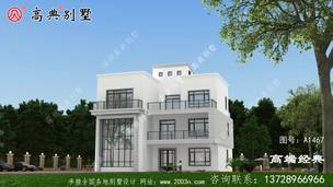 �ϼҽ�����������֮�� ��һ�� ������������ ͼ�ţ�A1467B.jpg 