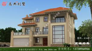 ����������� ��������ɫ���Ӿ��� ͼ�ţ�A1469B.jpg 