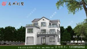 ȡ���ַ��ľ�������Ϊһ�� ͼ�ţ�A1471B.jpg 