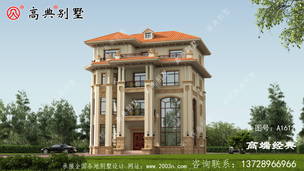 �鷿�ṩһ�����õĹ�����ѧϰ�ռ� ͼ�ţ�A1612A.jpg 