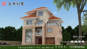 ��ŷ�������ͼֽ��ʩ��������۲��� ͼ�ţ�A1642A.jpg 