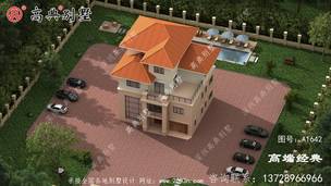 ��ŷ�������ͼֽ��ʩ��������۲��� ͼ�ţ�A1642E.jpg 