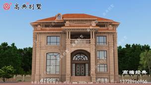 �����価��ƽ������ ͼ�ţ�A1666A.jpg 