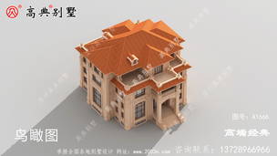 �����価��ƽ������ ͼ�ţ�A1666G.jpg 