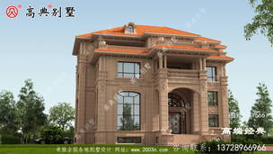 �����価��ƽ������ ͼ�ţ�A1666C.jpg 