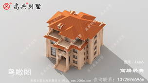 �����価��ƽ������ ͼ�ţ�A1666F.jpg 