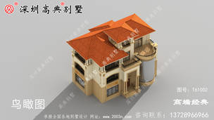 ��������Խ�סլ���ͼֽ�����Ͷ����ɡ� ͼ�ţ�T61002G.jpg 