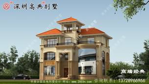 ��������Խ�סլ���ͼֽ�����Ͷ����ɡ� ͼ�ţ�T61002A.jpg 