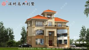 ��������Խ�סլ���ͼֽ�����Ͷ����ɡ� ͼ�ţ�T61002C.jpg 