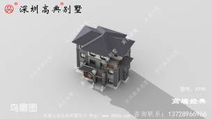 ũ�������Խ���ͼ�����ʱ�в��ֽ�����������ʱ��Ŀ��� ͼ�ţ�A198G.jpg 