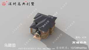 ũ����ͨ����������ͼ ͼ�ţ�A239G.jpg 