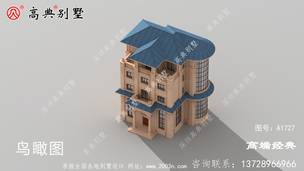 �����ı�����һ���͹��� ͼ�ţ�A1727E.jpg 