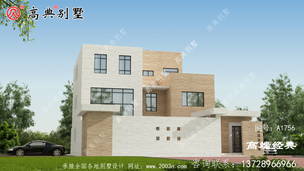 �����˸�����ס�����ϱ��� ͼ�ţ�a1756F.jpg 