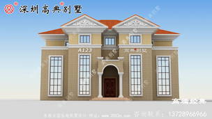 ��������������ͼƬ���������ķ��ӣ���ȥ�϶������ӡ� ͼ�ţ�A123A.jpg 