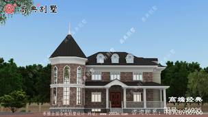 û�й��ڸ��ӵĲ�Σ��Լ��кͽ��������ơ� ͼ�ţ�T6935B.jpg 