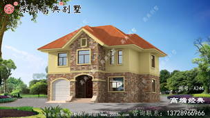 ŷʽ��������������Զ�����ʱ��ǧ���լҲ�����ˡ� ͼ�ţ�A244B.jpg 